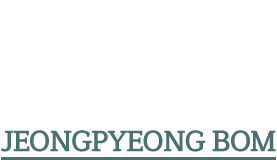 둘러보기 텍스트