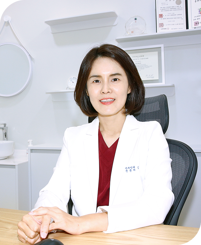 원장님사진